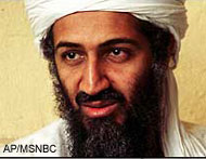 Osama bin Laden AP file photo/MSNBC